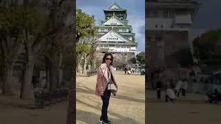 Osaka Castle Park, Japan