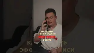 #обучениедизайну