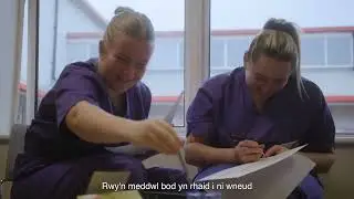 Rhannu Gobaith - Y Gelfyddyd o Iachau Gyda'n Gilydd