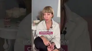 Лучше помалкивать?