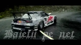 The best song and video Drift [ BASS BOOSTED]