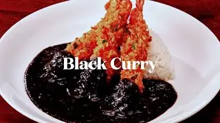 Jet Black Curry - Curry Bongout in Shinjuku Tokyo Japan 咖喱屋ボングー