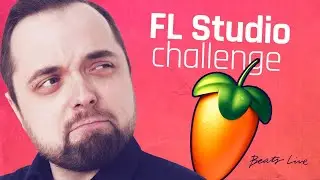 🔴 Bit wyłącznie w FL Studio! 🔥 | PORADNIK FL STUDIO 20 | Self Made Beats LIVE 91