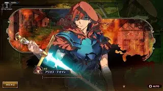 Rance X - Arios Theoman becoming a Hero