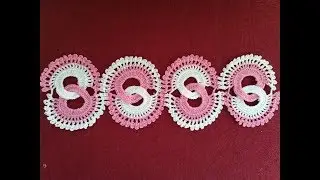 Ленточное двухцветное  кружево для обвязки