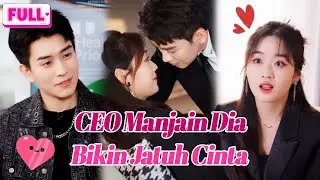 🌺Dipaksa nikah pria dingin, siapa sangka dia taipan yang penuh gairah!🌺