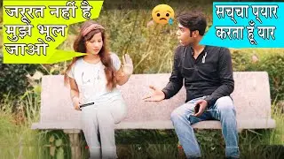 Birthday Prank || Birthday With Cute Girls #Birthday Surprise