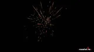 Батарея салютов 