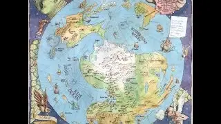 Сотовая Земля׃«Плоская Земля - устаревшая концепция»