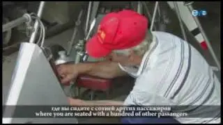 The Plane Builder