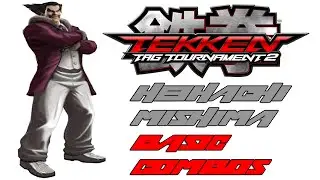 Tekken TT2 (PS3) - Heihachi Mishima's Basic Combos