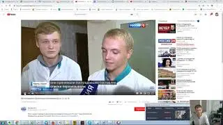 Маленькие ляпы большой постановки в Керченском колледже  Часть 32