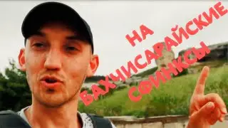на Автономию. Маленькими шажками.