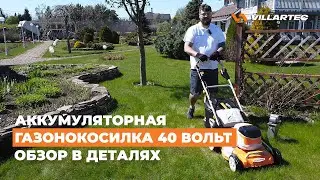 VILLARTEC MA 4046T cordless self-propelled lawn mower. Review and test drive.