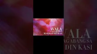 Langit Lang Remix - CK YG ft. Ryouji 
