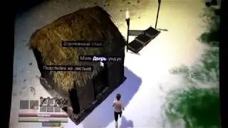 прохождение игры Force of Nature часть 1