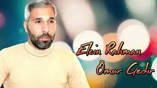 Elcin Rahman - Ömur Gedir 2023 (Tiktok Akim)