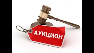 Стрим аукцион-голосование. + обзор рыбных консервов на стриме