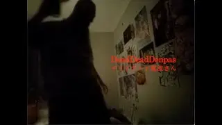 interiority 3: DeadDeadDenpas