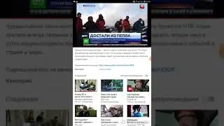 Нтв Беларусь Конец Эфира 06.09.2016