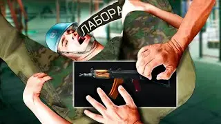 Как стримеры играют на самом деле в Тарков \ Tarkov