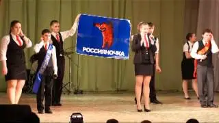 Закулисье-10, финал, полная версия. Сарапул 2013 год.