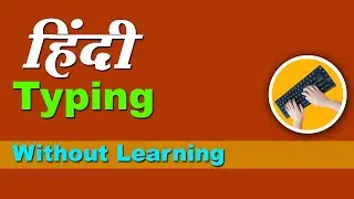 laptop me hindi typing kaise kare Best Tips to Type in Hindi windows 10 and Windows 11 #telllingtube
