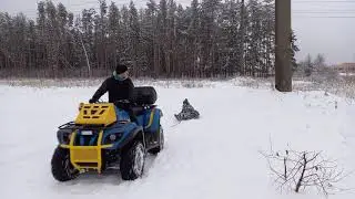 Квадроцикл/Покатушки на ватрушке