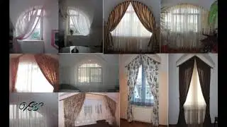 Как сделать шторы на арке или угловом окне
