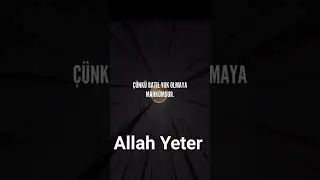 #Allah #Yeter #dua #kuran  #tevhid İsrâ Sûresi(17) 81. Ayet'i