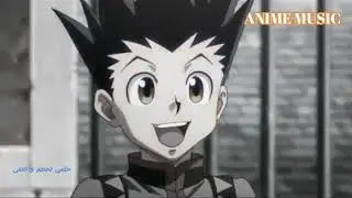حلمي تحطم واختفى (AMV) hunter_x_hunter (ANIME MUSIC)