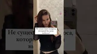 #юмор