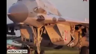 Модернизированный многофункциональный  истребитель КБ МиГ