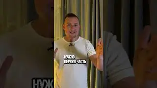 СРОЧНО ОТПРАВЬ ДРУГУ ИЛИ ТОВАРИЩУ! #диктор #евгенийпалыч #голос