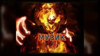 ONIX - STILLER (Official Audio) 2023