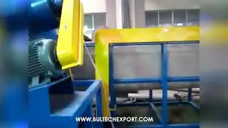 Линия за рециклиране на PET бутилки