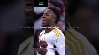 Их будет невозможно остановить 💀🔥 #апл #лигачемпионов #футбол