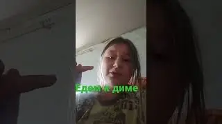 5 июня 2022 г.