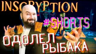 😂 🤣 НАЩЁЛКАЛ СТАРАТЕЛЮ САМОЙ СИЛЬНОЙ КАРТОЙ 
