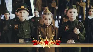 Видеосъёмка детей в школе. Видеоролик о Великой Отечественной войне от 3 А класса Гимназии 23