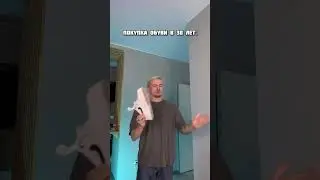 Подпишись 😂