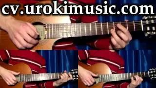 cv.urokimusic.ru Бьянка - Любимый дождь. Обучение на 6 струнной гитаре. Методика преподавания гитары