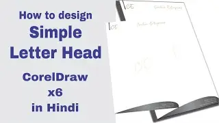How to Design Simple Letter Head in Coreldraw in hindi