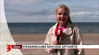 TV3 (Latvia) -  ''TV3 Ziņas