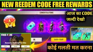 RAMPAGE PARTY DAY 5 REEDEM CODE || FREE FIRE NEW REEDEM CODE || CUSTOM CARD AND BUNDLE REEDEM CODE .