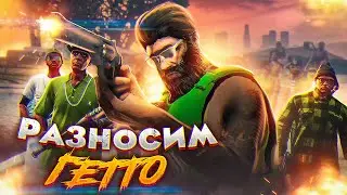 ПРОКУРОР СТАЛ БАНДИТОМ В ГТА 5 РП | ДУШУ МЕНТОВ, БЕГАЮ ПОСТАВКИ И МНОГОЕ ДРУГОЕ | GTA 5 RP (burton)