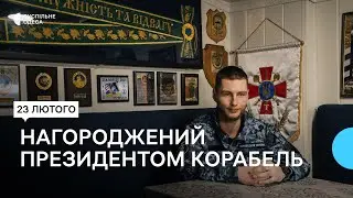 «Відкрили вогонь — збили СУшку»: як український корабель 