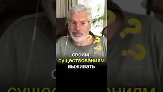 Сергей Лысов #осознанность #управление