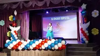 "Что меня ждёт", Кассирова Дарья 11 лет. октябрь 2023 г. город Москва