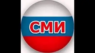 Форум 